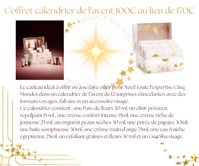 CALENDRIER DE LAVENT NOEL CINQ MONDES NORMANDIE DOUVRES LA DELIVRANDE PRES DE CAEN EN NORMANDIE CADEAU DE NOEL CADEAU DE NOEL BEAUTE